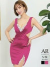 【Angel R/エンジェルアール】バストビジュークロスタックキャバドレス