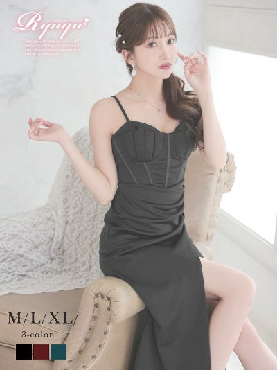 美脚魅せコルセット風ロングドレス【Ryuyu】(M/L/XL(2L))(グリーン/ワイン/ブラック)