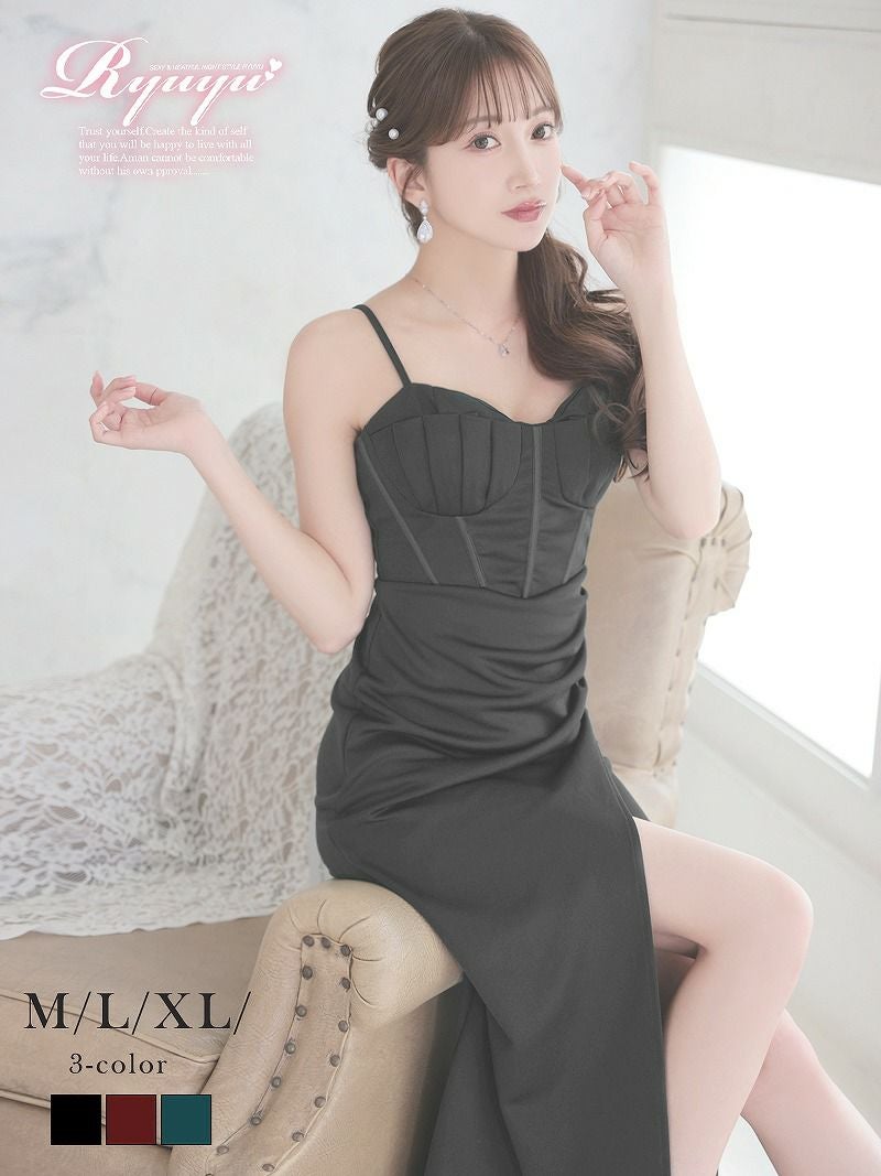 美脚魅せコルセット風ロングドレス【Ryuyu】