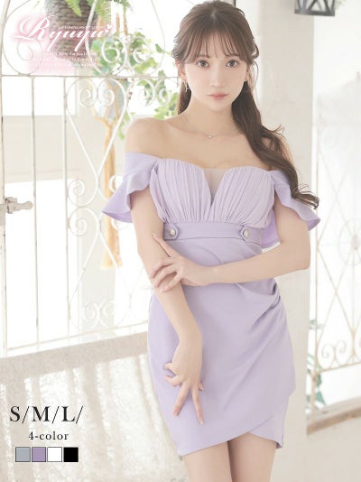 先行予約割¥6980→¥6630!※一部予約販売※谷間映え2wayオフショルタイトミニキャバドレス【Ryuyu】(S/M/L)(ブルー/ラベンダー/ブラック/ホワイト)