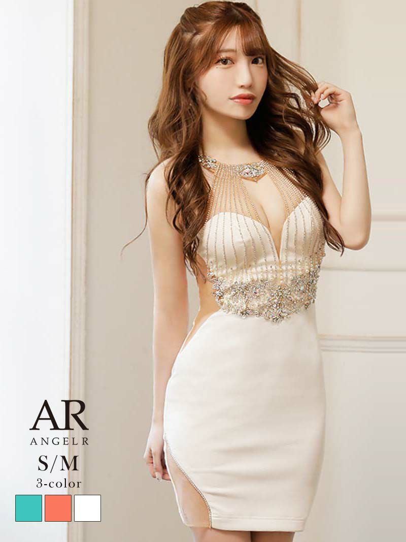 【Angel R/エンジェルアール】ビジューライン谷間見せホルターネックキャバドレス