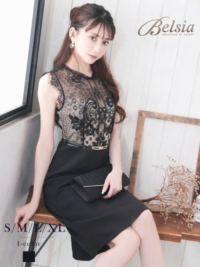 アイラッシュレーススリット膝丈タイトミニドレス 加賀美早紀 着用 キャバドレス【Belsia】(S/M/L/XL(2L))(ブラック) ptpl