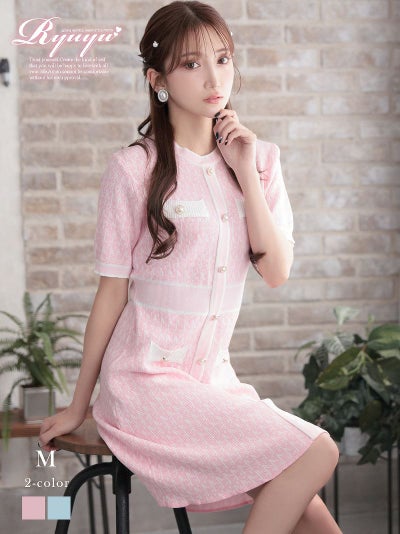 先行予約割¥5980→¥5681!※一部予約販売※カラーフェミニン韓国風サマーニットワンピース【Ryuyu】(M)(ピンク/ブルー)
