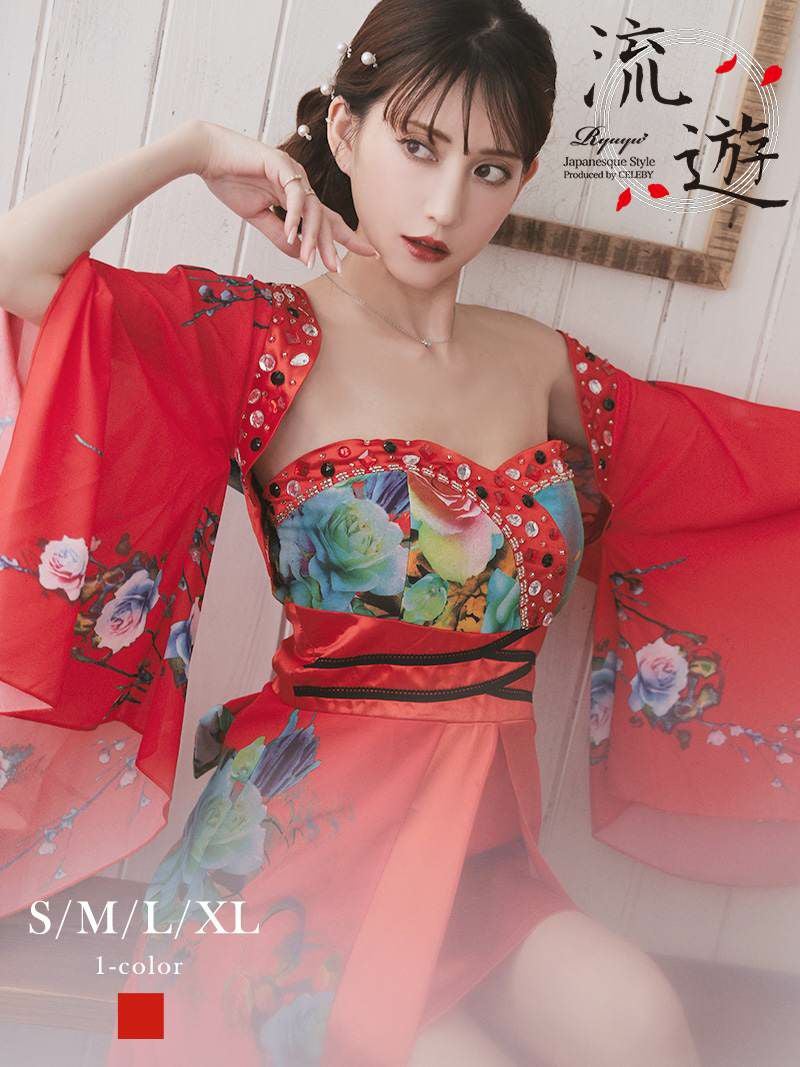【美品】流遊 花魁 ドレス 和服 盛り帯 Ryuyu M コスプレ Ryuyu 花魁 コスプレ 衣装 和柄ドレス コンパニオン 衣装 着物 ドレス