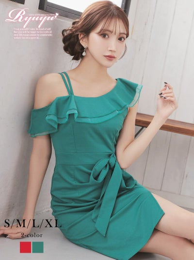 ワンショル美スリットタイトキャバドレス【Ryuyu】(S/M/L/XL(2L))(レッド/グリーン)