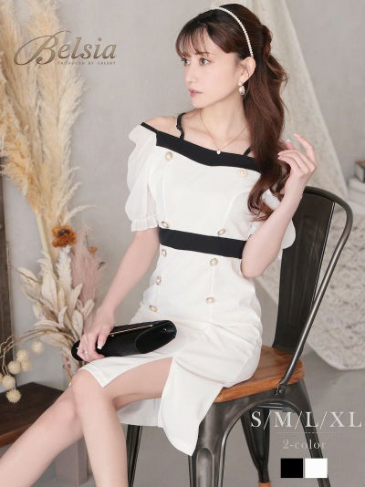 先行予約割￥7280→￥6916！※一部予約販売※クラシカルシフォン袖オフショルミディ丈キャバワンピース 加賀美早紀 着用 キャバドレス【Belsia】(S/M/L/XL(2L))(ブラック/ホワイト)