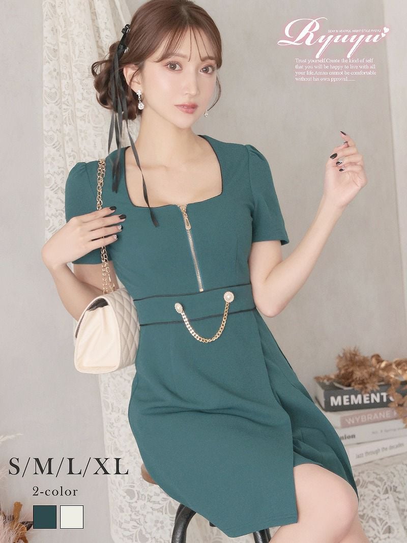 アシメシルエット袖付きパイピングフレアキャバワンピース【Ryuyu】