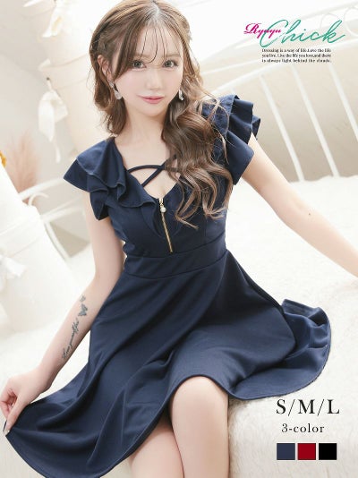 新デザイン登場☆フリルバストパールフレアキャバドレス りせり 着用 ミニドレス【Ryuyuchick】(S/M/L)(ブラック/レッド/ネイビー)