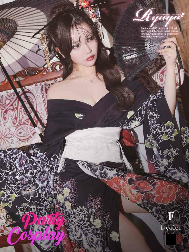 コスプレ 艶やかロング花魁コスプレ着物ドレス【Ryuyu】