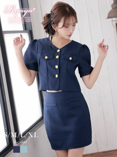 大人可愛い半袖ツイードセットアップ【Ryuyu】(S/M/L/XL(2L))(ネイビー/グリーン)