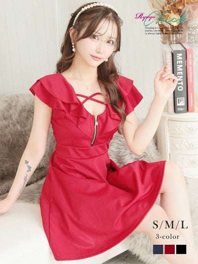 先行予約割¥2990→¥2841!※一部予約販売※ふんわりフリルシルエットプチプラミニドレス りせり 着用 キャバドレス【RyuyuChick】(S/M/L)(ブラック/レッド/ネイビー)