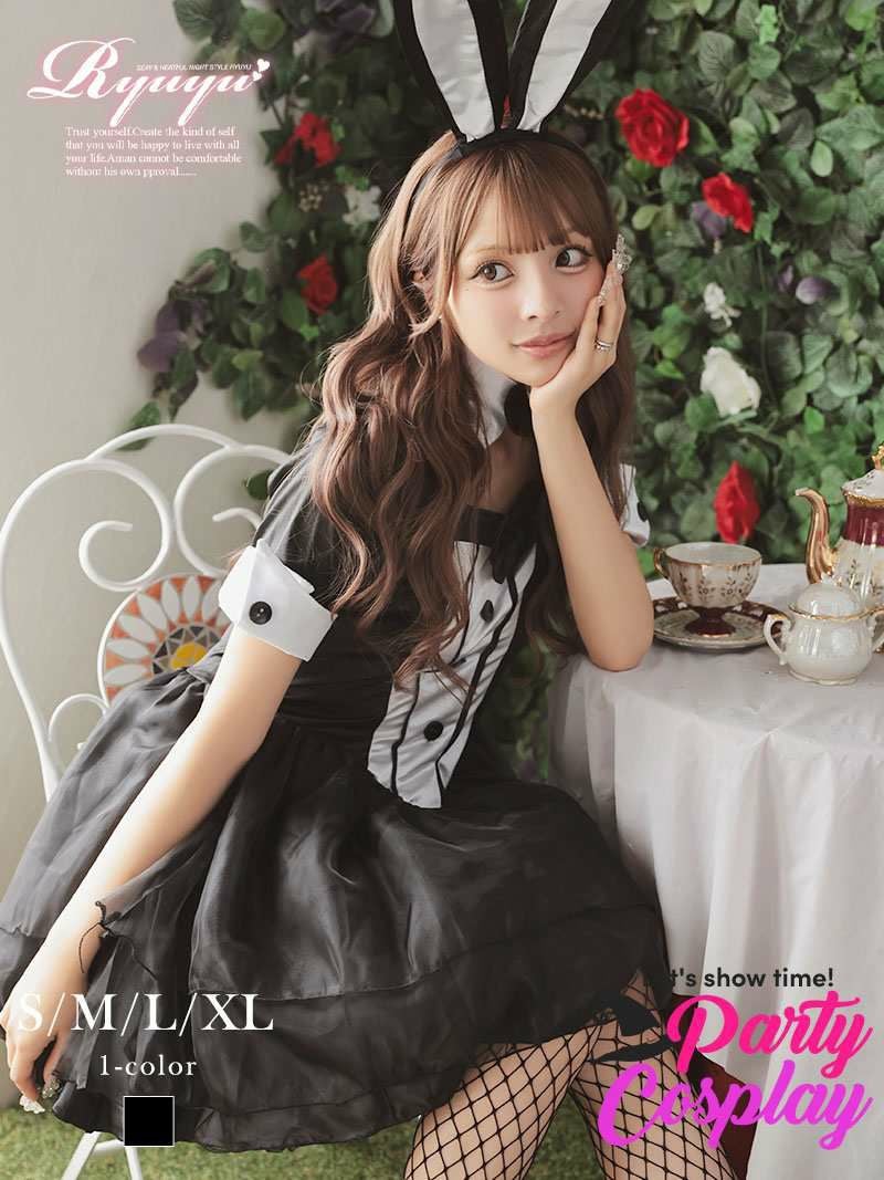 コスプレ 王道モテデザインドーリーバニーガールハロウィンコスプレ あいさ 着用 ギャルコスプレ【Ryuyu】(S/M/L/XL(2L))(ブラック)
