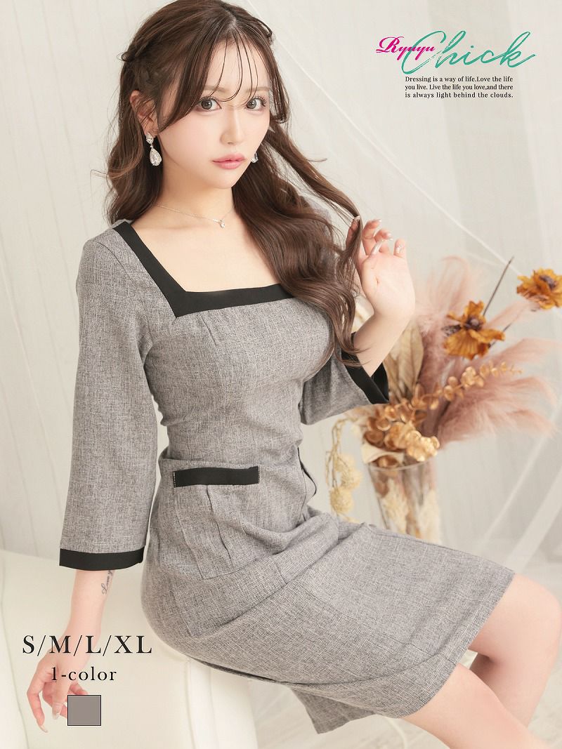 グレー五分袖タイト膝丈キャバワンピース りせり 着用 キャバドレス【RyuyuChick】(S/M/L/XL(2L))(グレー)