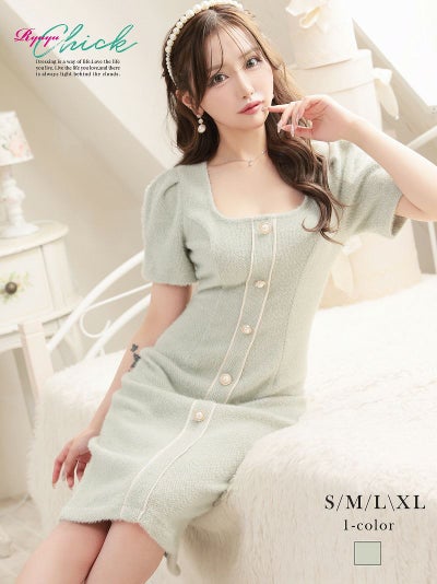先行予約割¥4380→¥4160!※一部予約販売※韓国風グリーンニットクラシカルキャバワンピース りせり 着用 キャバドレス【RyuyuChick】(S/M/L/XL(2L))(グリーン)