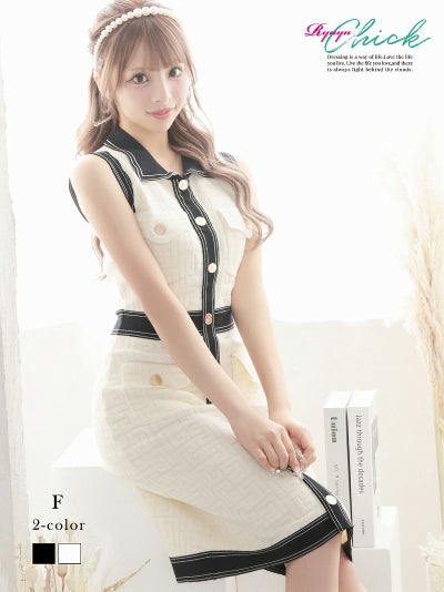 モノトーンドーリーノースリーブニットキャバワンピース あいさ 着用 キャバドレス【RyuyuChick】(フリーサイズ)(ブラック/オフホワイト)