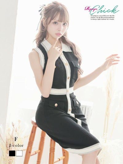 大人可愛い韓国風モノトーンキャバワンピース あいさ 着用 キャバドレス【RyuyuChick】(フリーサイズ)(ブラック/オフホワイト)