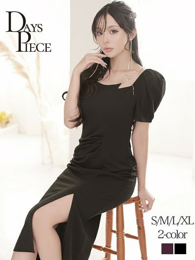 エレガンス袖付きパールストラップ韓国ワンピース KANO 着用 キャバワンピース【DAYS PIECE】(S/M/L/XL(2L))(ブラック/パープル)