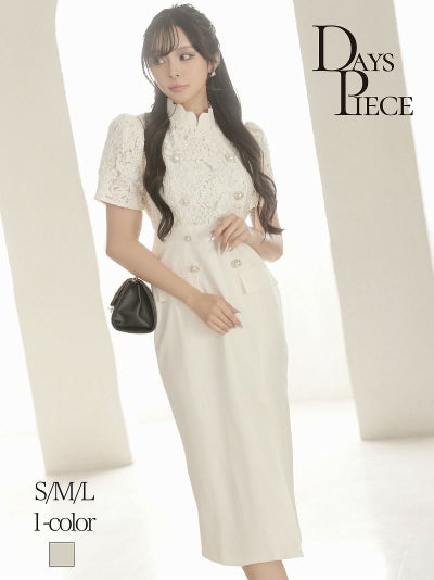 セレブ立体レースミディ丈袖付き韓国ワンピース KANO 着用 キャバワンピース【DAYS PIECE】(S/M/L)(アイボリー)
