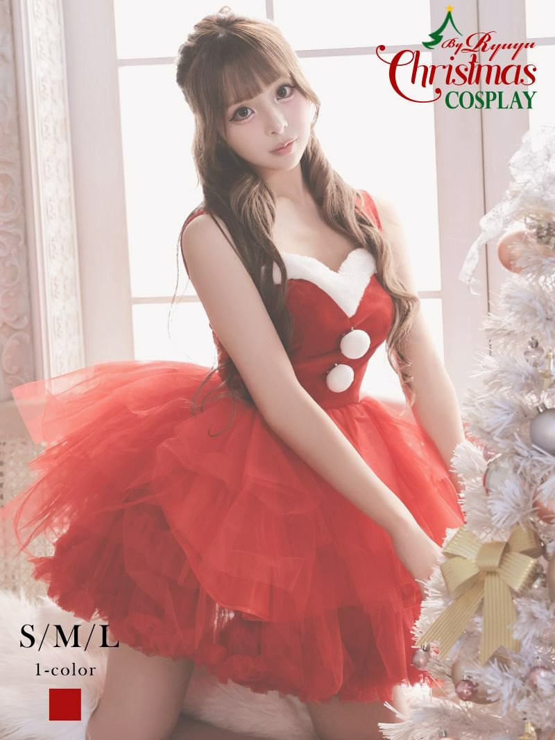 サンタSALE¥10780→¥5390! サンタコスプレ ふわふわパニエ×ノースリーブ赤色サンタコスプレ あいさ 着用 サンタコスチューム【Ryuyu】(S/M/L)(レッド)