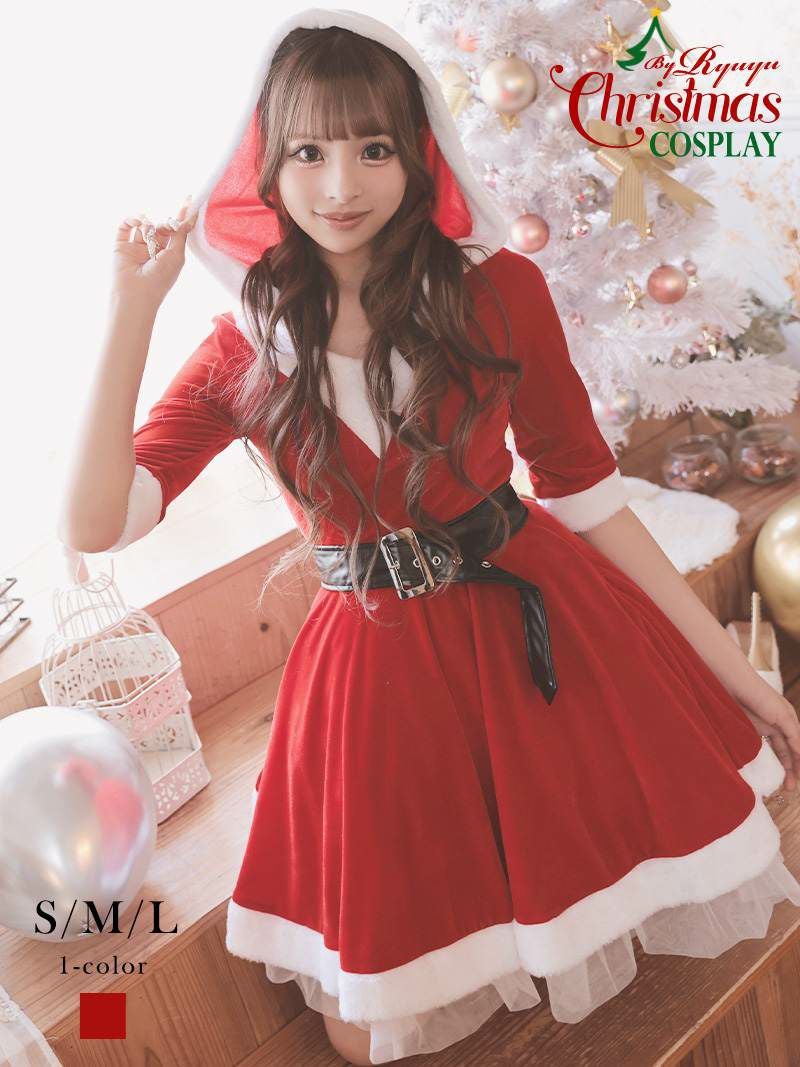 サンタSALE¥7980→¥6383! サンタコスプレ ガーリーフード付き袖ありレッドギャルサンタ あいさ 着用 サンタコスチューム【Ryuyu】(S/M/L)(レッド)
