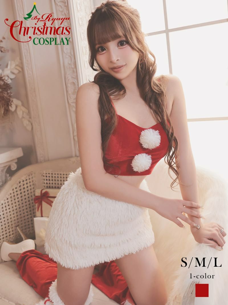 サンタSALE¥8900→¥4449! サンタコスプレ ふわもこファーのミニ丈サンタセットアップ【Ryuyu】(S/M/L)(レッド)