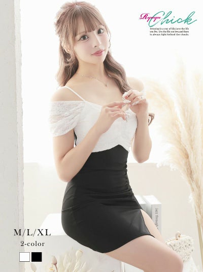 先行予約割¥2990→¥2841!※一部予約販売※レースオフショル×ギャザーミニドレス あいさ 着用 キャバドレス【RyuyuChick】(M/L/XL(2L))(ホワイト/ブラック)