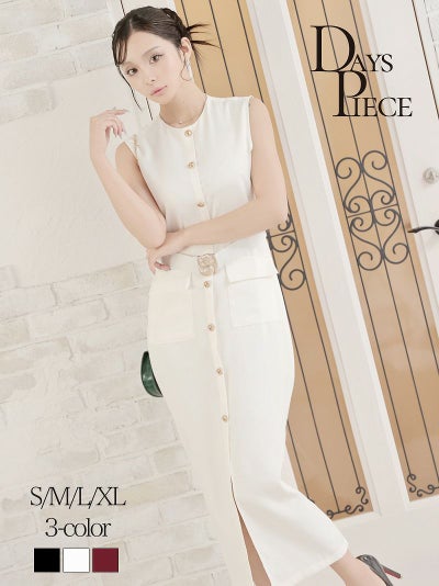 スリットドレープ韓国フォーマルキャバワンピース KANO 着用 韓国ドレス【DAYS PIECE】(S/M/L/XL)(ブラック/ホワイト/ワイン)