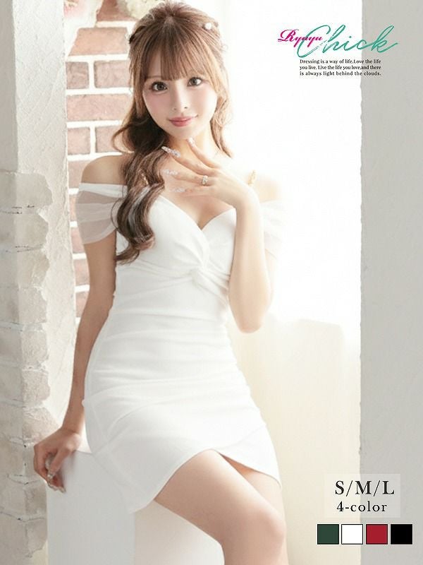 大人可愛いオフショルセクシーミニドレス あいさ 着用 キャバドレス【RyuyuChick】