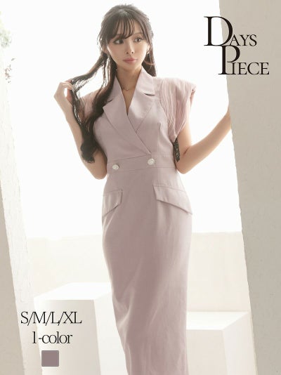 エレガンスシルエット膝丈タイトキャバワンピース KANO 着用 韓国ドレス【DAYS PIECE】(S/M/L/XL(2L))(パープル) ptpl