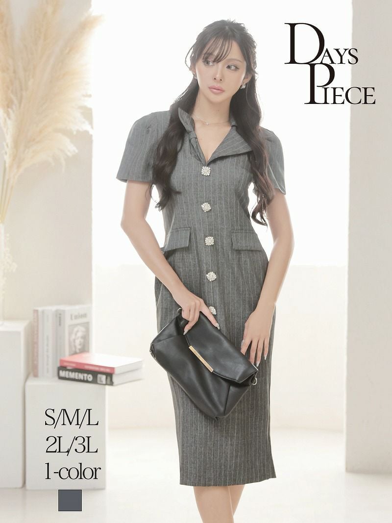 ストライプタイト襟付き膝丈韓国ワンピース KANO 着用 キャバワンピース【DAYS PIECE】