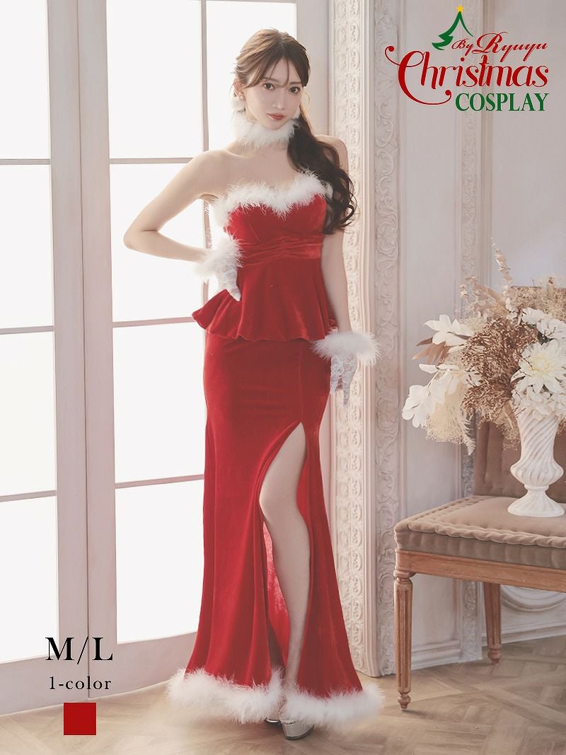 サンタコスプレ ノーブルレッドペプラムロングドレス 【Ryuyu】