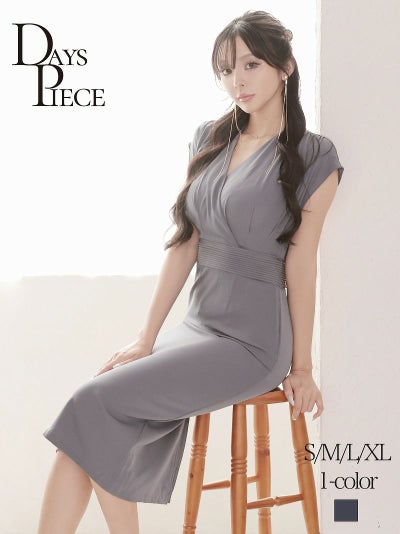 カシュクール風ノースリーブ膝丈韓国ワンピース KANO 着用 キャバワンピース【DAYS PIECE】(S/M/L/XL)(グレー)