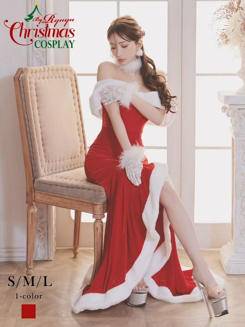 サンタSALE￥10910→￥7636！ サンタコスプレ ゴージャスなロング丈で魅せる♪ 大人セクシーなクリスマスサンタコスチューム【Ryuyu】(S/M/L)(レッド)