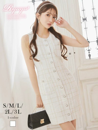 気品溢れるツイード素材！パールボタンが華やかなノースリーブミニワンピース【Ryuyu】(S/M/L/XL(2L)/XXL(3L))(ホワイト) ptpl