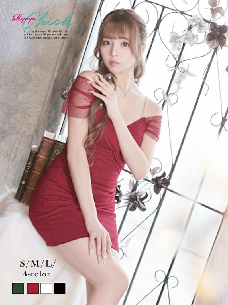 ※一部予約販売※シースルーメッシュ袖チェーンストラップミニタイトドレス あいさ 着用 キャバドレス【RyuyuChick】