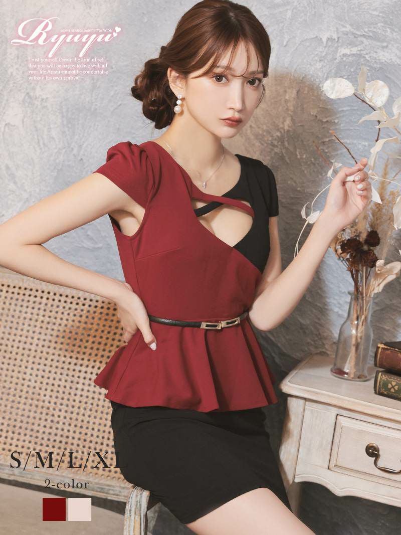 ペプラムバイカラーデザインミニタイトワンピース/大人セクシー谷間見せキャバドレス(S/M/L/XL(2L))(ベージュ/ワイン)