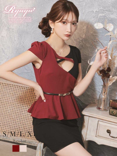 ペプラムバイカラーデザインミニタイトワンピース/大人セクシー谷間見せキャバドレス(S/M/L/XL(2L))(ベージュ/ワイン) ptpl