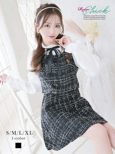 先行予約割¥4680→¥4446!※一部予約販売※上品セットアップ風ボータイリボンのミックスツイードミニドッキングワンピ りせり 着用キャバワンピース【Ryuyu】(S/M/L/XL(2L))(ブラック)