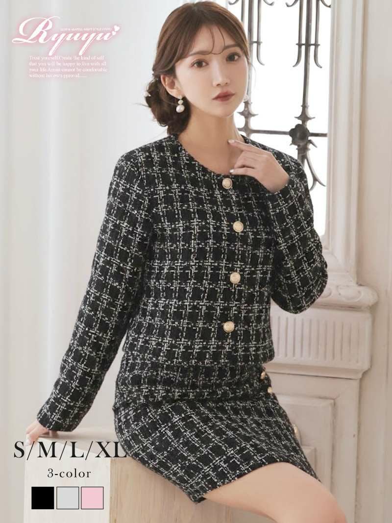 ゴールドボタンが華やかなノーカラーチェック柄ツイード長袖セットアップキャバスーツ【Ryuyu】