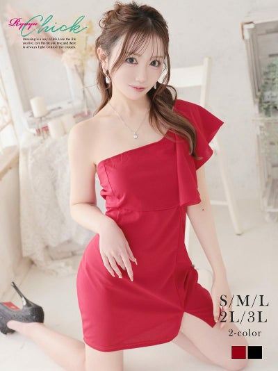 先行予約割¥1980→¥1881!※一部予約販売※大胆な肩フリルがデコルテを華やかに彩るワンショルダーのタイトミニドレス りせり 着用 ミニドレス【RyuyuChick】(S/M/L/XL(2L)/XXL(3L))(ワイン/ブラック)