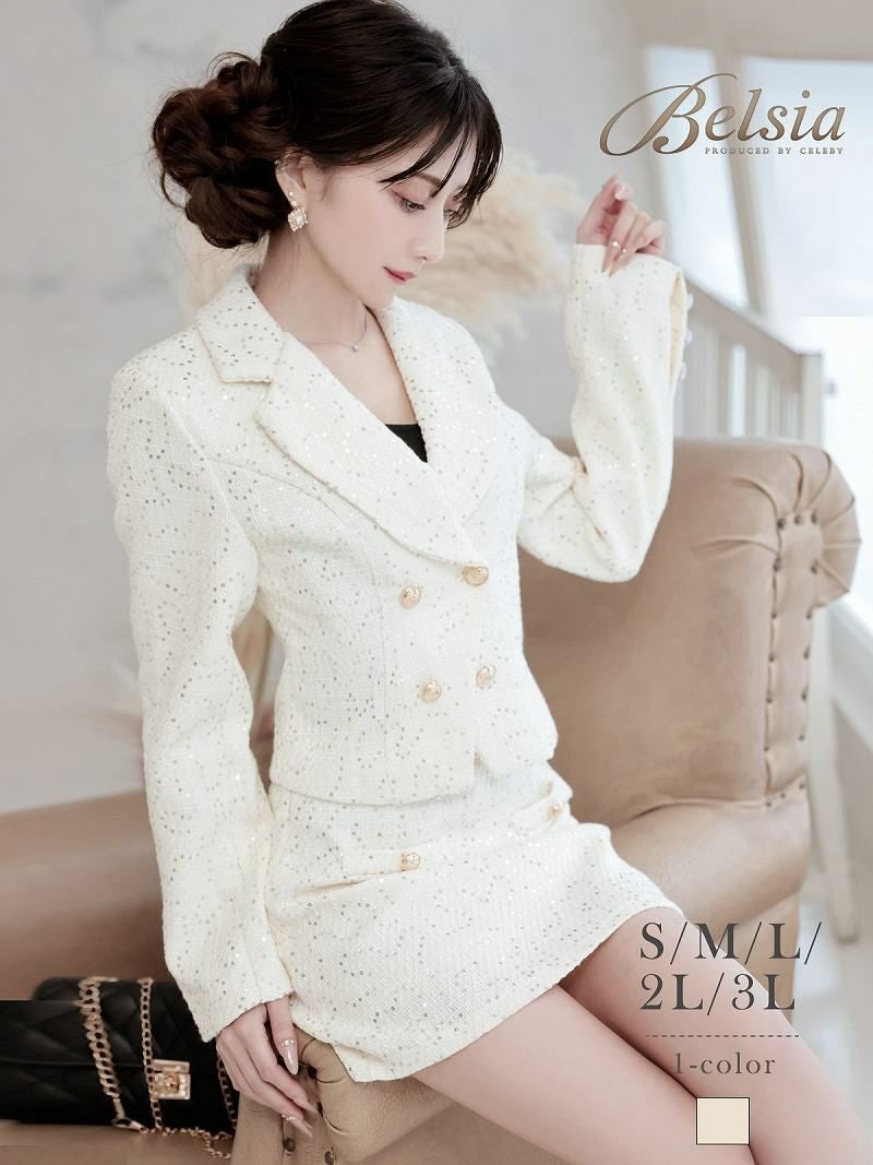 スパンコールツイード金ボタンセットアップスーツ 加賀美早紀 着用キャバドレス【Belsia】