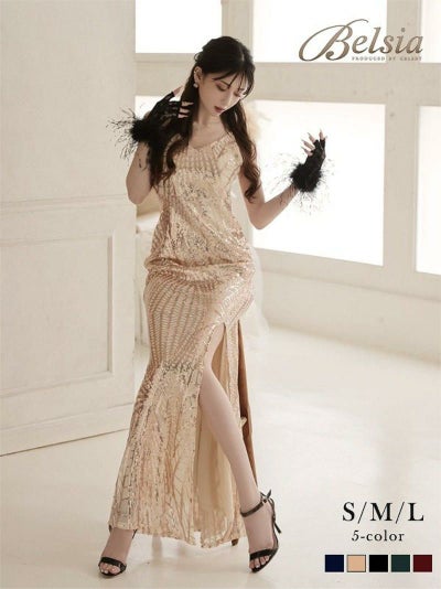 ゴージャススパンコール深スリットマーメイドロングドレス 加賀美早紀 着用キャバドレス【Belsia】(S/M/L)(グリーン/ネイビー/ゴールド/ブラック/レッド)