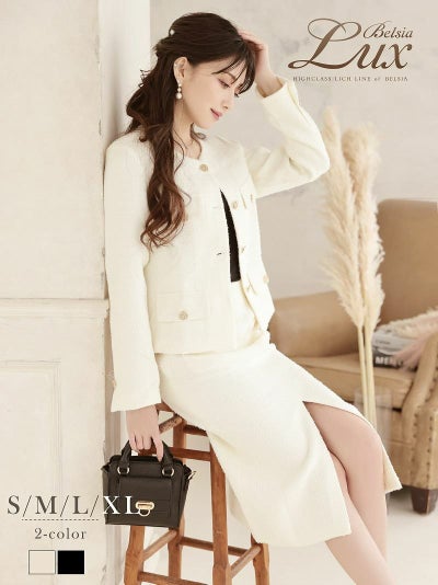 先行予約割¥13800→¥13109!※一部予約販売※ゴールドボタンノーカラーツイードセットアップスーツ 加賀美早紀 着用 キャバスーツ【Belsia】(S/M/L/XL(2L))(ブラック(S/M/XL/3月下旬)/オフホワイト(S/M/3月下旬))
