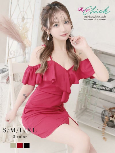 先行予約割¥3980→¥3781!※一部予約販売※オフショルフリルタイトミニドレス りせり 着用 キャバドレス【RyuyuChick】(S/M/L/XL(2L))(ブラック/レッド/ライトグリーン)