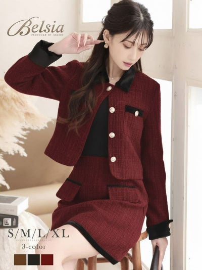 ツイードノーカラーセットアップキャバスーツ 加賀美早紀 着用 キャバスーツ【Belsia】(S/M/L/XL(2L))(ブラック/レッド/ベージュ)