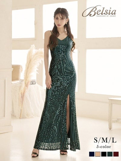 全身スパンコール美脚スリットタイトキャミロングドレス 加賀美早紀 着用 キャバドレス【Belsia】(S/M/L)(グリーン/ネイビー/ゴールド/ブラック/レッド)