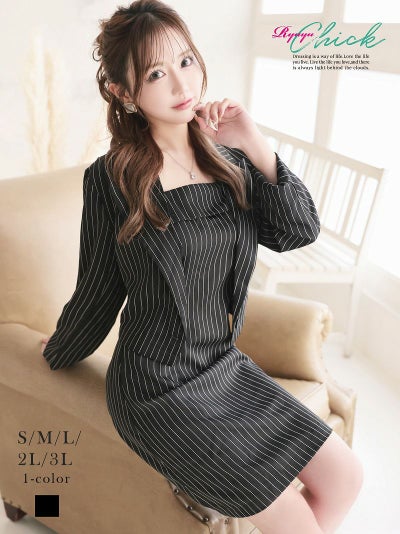 ストライプ柄ショート丈ジャケット付きタイトミニワンピーススーツ りせり 着用 キャバスーツ【RyuyuChick】(M/L/XL(2L)/XXL(3L))(ブラック)
