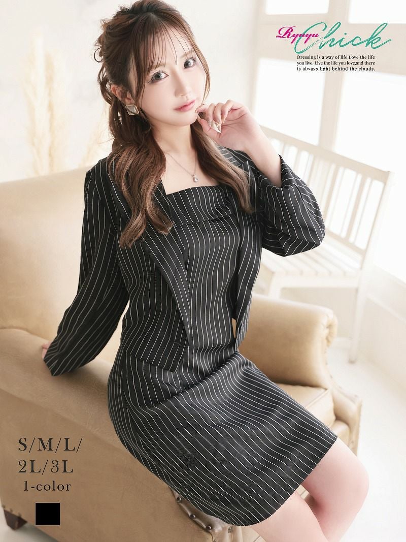 ストライプ柄ショート丈ジャケット付きタイトミニワンピーススーツ りせり 着用 キャバスーツ【RyuyuChick】