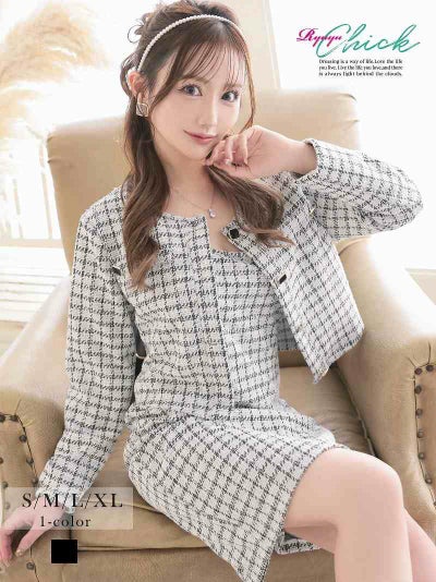上品なチェック柄ニットツイードのノーカラー長袖ジャケットとタイトキャミワンピのセットアップ【RyuyuChick】(S/M/L/XL(2L))(ホワイト)
