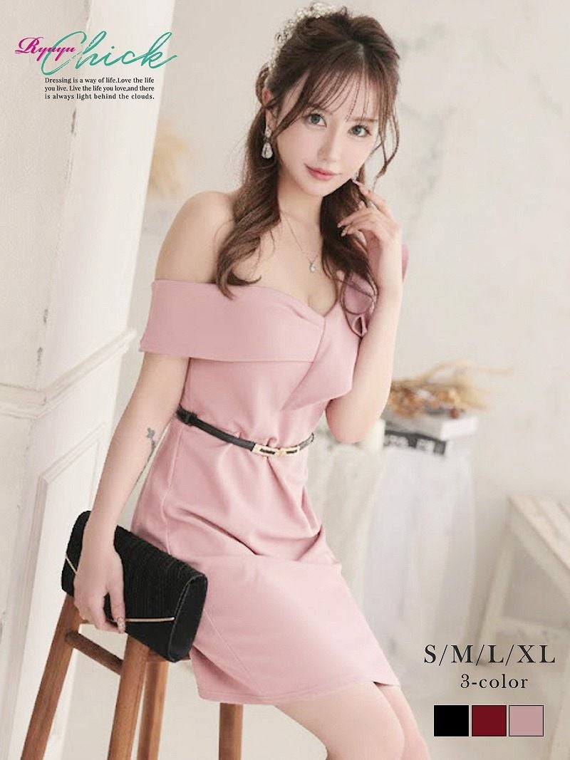 オフショル風Vネック細見えベルト付きタイトミニドレス りせり 着用 キャバドレス【RyuyuChick】